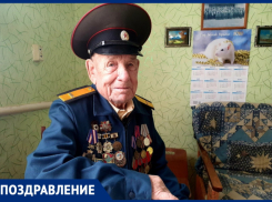 90-летний юбилей отметил Ветеран Великой Отечественной войны Клим Неополькин
