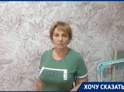 «Ни отопления, ни канализации, но огромные счета»: уже пять лет волгодончанка борется с администрацией и теплосетями