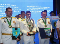 Экипаж МАК «Волгодонск» вырвал для России победу на конкурсе «Кубок моря-2018»