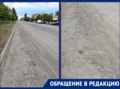 «Пылью дышать невозможно!»: волгодонцы задыхаются от грязи на улице Карла Маркса