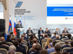 Полигон для испытания беспилотных дорожных машин создадут в Волгодонске