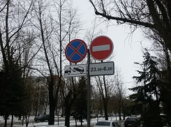 Схему и режим парковки автотранспорта на Ленина могут изменить с учетом мнения жителей