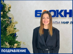 «Желаю вам скакать вперед без страха к новым вершинам!»: предприниматель Вера Роман