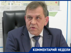 Готов ли Волгодонск к дождям и мокрому снегу