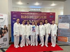 Юные артисты из Волгодонска завоевали путевку в Москву