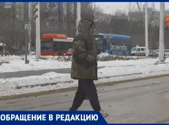 «Королева перехода»: «разогретая» леди парализовала поток машин в центре Волгодонска