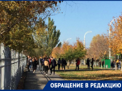 «Студенты курят, плюют мусорят, невозможно пройти»: волгодончанка