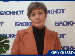 «Мы очень нуждаемся в медиках»: жительница Дубовского района пригласила беженцев из ДНР и ЛНР в станицу Жуковская