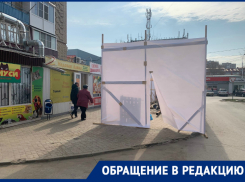 Возведение ларьков на «30-нике» вызвало негодование у волгодонцев 