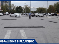 Около 20 асфальтовых «лежачих» появились на парковке у гипермаркета «Магнит»