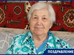 95-летний юбилей отмечает долгожительница Волгодонска Мария Глуховская  