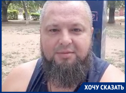 «В залы больные не ходят»: волгодонец требует вернуть возможность заниматься спортом в фитнес-центрах
