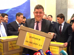 Закон «Единой России» о платежах за капитальный ремонт является антиконституционным – Генпрокуратура России