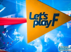 Видеорепортаж с вечеринки «Let's play#F» в ночном клубе «Республика»