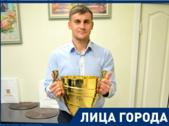 Спорт - это семейное, - капитан ФК «Волгодонск» Анатолий Макаренко 