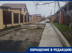 «Это наглое самоуправство!»: спустя неделю после демонтажа, бетонные блоки вновь выросли на Рубиновой