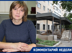 «Бережливую поликлинику» внедряют в детское поликлиническое отделение №4