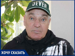 Волгодонец рассказал о простом способе лишиться субсидии на ЖКХ