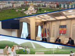 Под чье крыло отдать будущий парк «Молодежный» решали депутаты Волгодонска