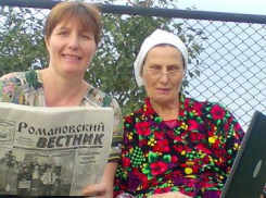 Светлана Куракина и ее мама Раиса