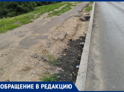 «Дорогу сделали – тротуар сломали!»:  в Красном Яру отремонтировали дорогу наперекор пешеходам