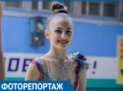 Праздник красоты и грации в СК «Олимп»: Как прошло открытие соревнований по гимнастике 