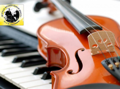 Детская музыкальная школа им. С.В. Рахманинова объявляет набор учащихся
