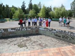 Волгодонск нашел деньги на уборку сквера Дружба