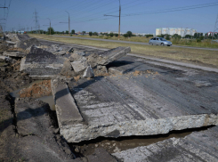 Ремонт трассы на РоАЭС привел к разрушению дорог в самом Волгодонске