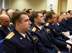 Следователи Волгодонска отмечают профессиональный праздник