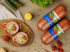 Колбасный цех «Элита» получил знак «Сделано на Дону» и вошел в число лучших предприятий Донского края