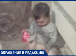 Годовалая девочка вынуждена жить в Цимлянске в страшном доме с огромными трещинами на всех поверхностях