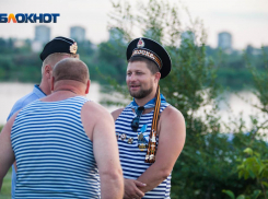 В день ВМФ в небе над Волгодонском прогремит салют 