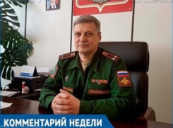 18-летних ребят на призыве сейчас практически нет,- Сергей Сумароков 