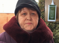 62-летней волгодончанке удалось расторгнуть договор на покупку «оздоровительного» геля за 50 тысяч рублей
