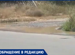 «Когда это закончится?»: волгодонцы жалуются на очередной порыв на Октябрьском шоссе 