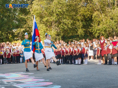 Погода подарит волгодонцам идеальный День знаний