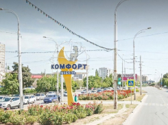 Волгодонск национализирует рекламную конструкцию на проспекте Строителей  