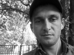 В убийстве волгодонца Дмитрия Киричко подозревают его 23-летнюю возлюбленную 