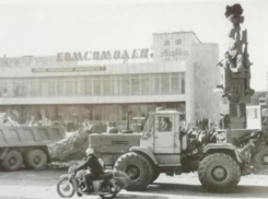 Одна из самых оживленных площадей Волгодонска отмечает юбилей: 43 года назад «Комсомольская» получила свое имя