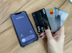 Больше 300 тысяч рублей 23-летняя волгодончанка «подарила» мошенникам 