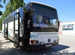 Болельщики ФК «Волгодонск» смогут бесплатно съездить в Ростов в эти выходные