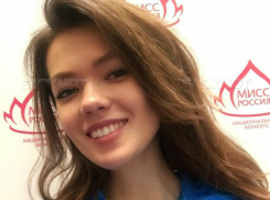 Татьяне Фроловой не удалось примерить корону «Мисс России-2017»