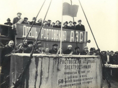 Строили, протестовали и достроили: 45 лет назад рядом с Волгодонском начали возводить АЭС