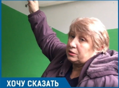 Волгодончанка «не в себе» пыталась взорвать дом ради желания прославиться на всю страну 