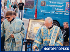 За веру русскую: как чудотворную икону «Избавительницу от бед» доставили на Z-мобиле с эскортом из казаков