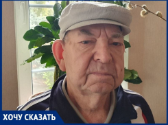 Ветеран труда выразил благодарность за концерт и коробку конфет на День пожилого человека