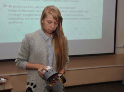 Четверо изобретателей из Волгодонска претендуют на полмиллиона рублей для финансирования своих проектов