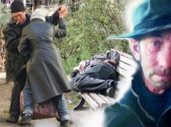 В Волгодонске во время драки бомж выколол другому бомжу глаз