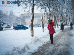 Холода нарастают, утепляйтесь: о погоде в Волгодонске во вторник